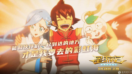 台湾台湾首府大学文凭毕业证怎么购买